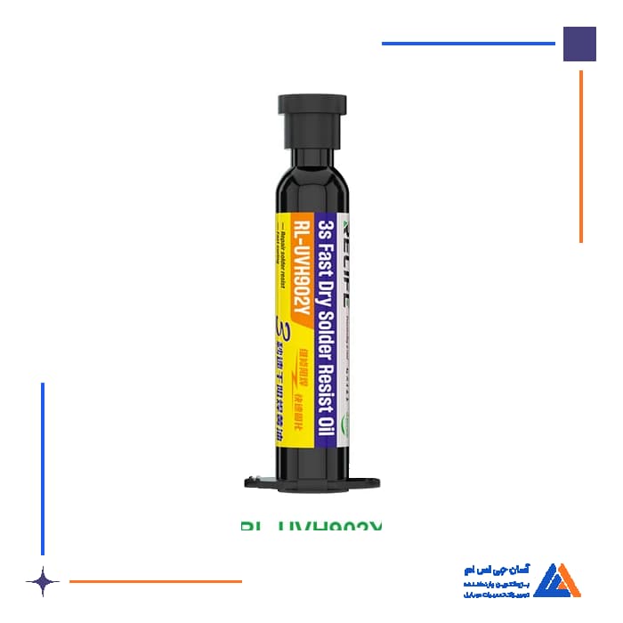 تصویر محصول