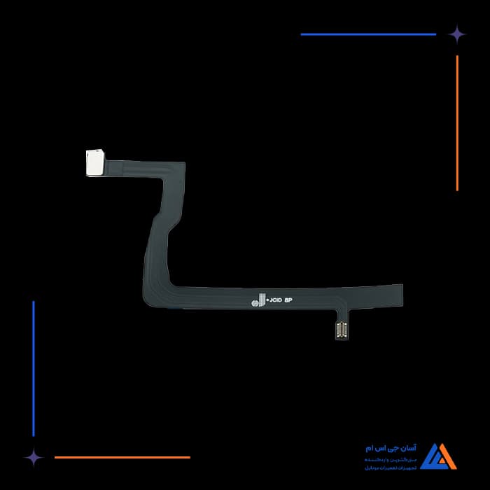 تصویر محصول