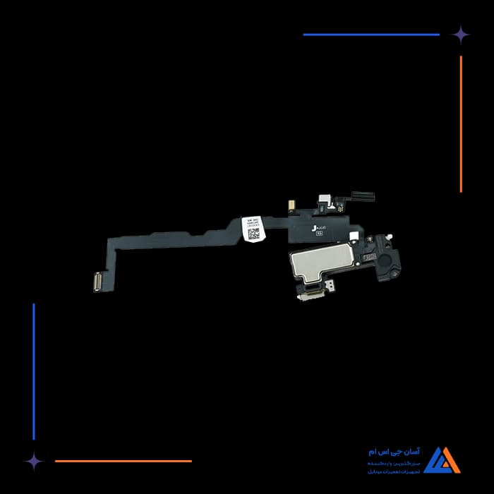 تصویر محصول