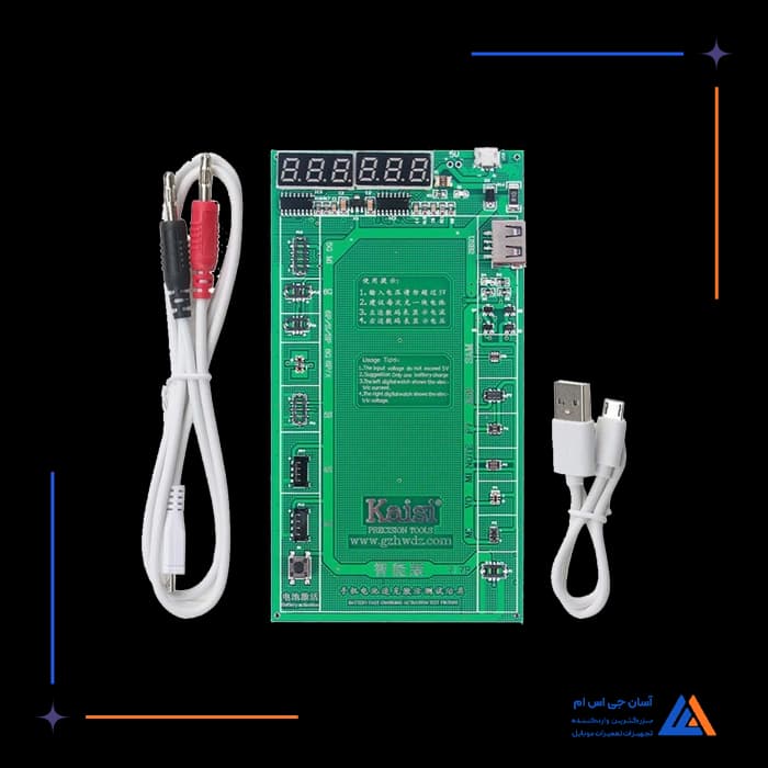 تصویر محصول