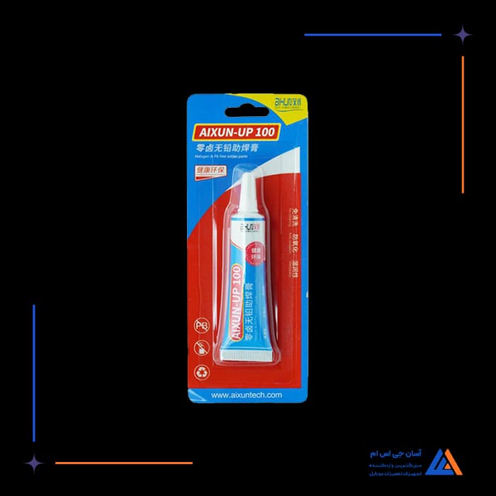 تصویر محصول