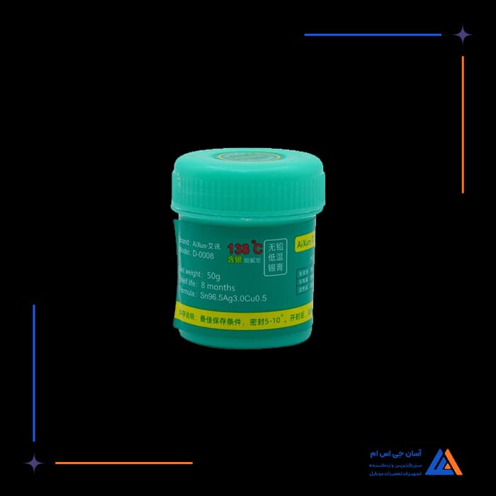 تصویر محصول