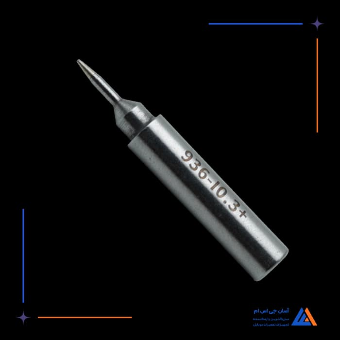 تصویر محصول