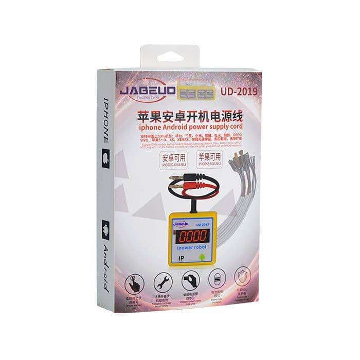 کابل بوت ipower Robot Cable JABEUD-2019