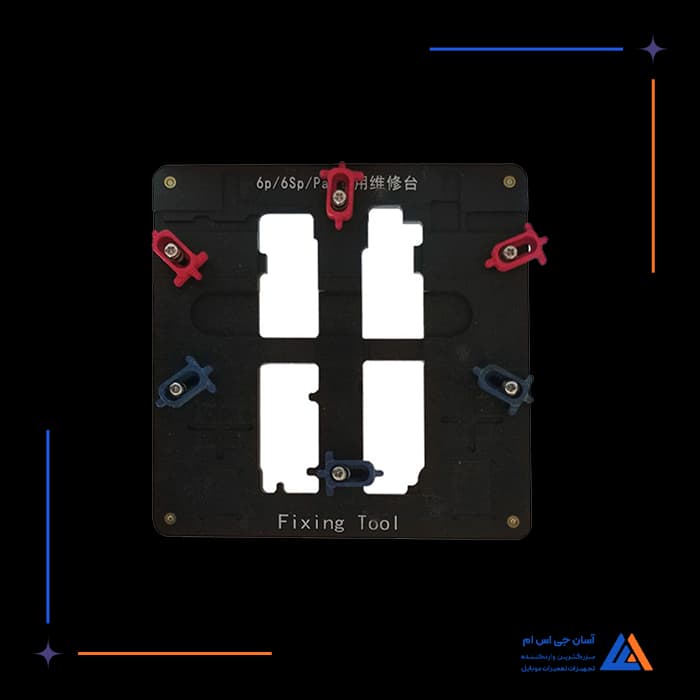 تصویر محصول