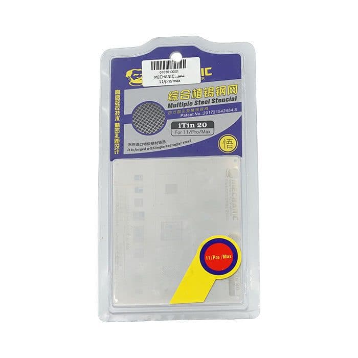 شابلون MECHANIC ITIN-20