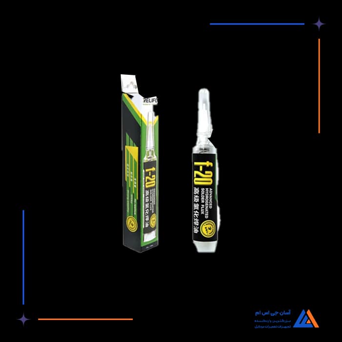 تصویر محصول