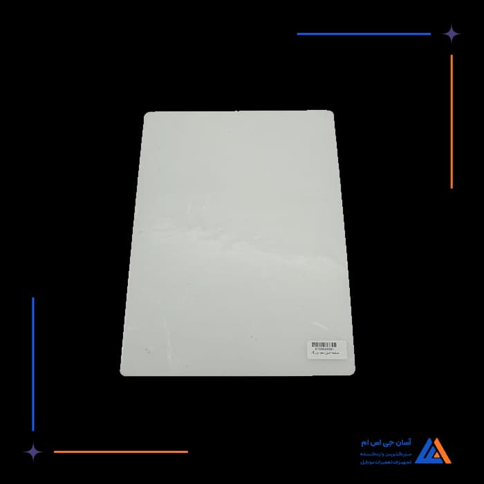 تصویر محصول