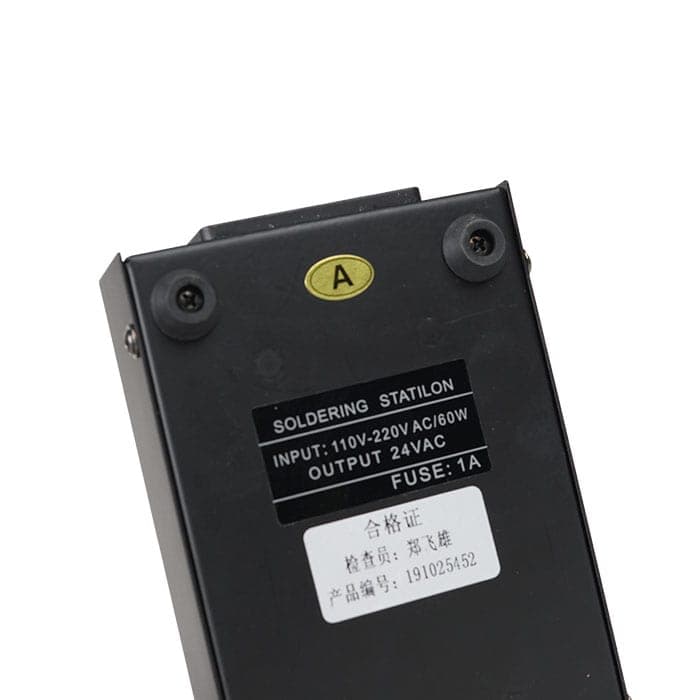 هویه JABE UD-T12