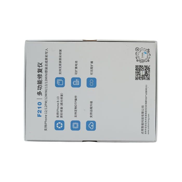 پروگرامر DL F210 7/13MINI LCD