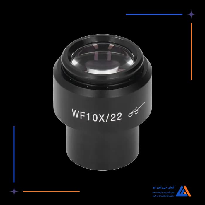 تصویر محصول