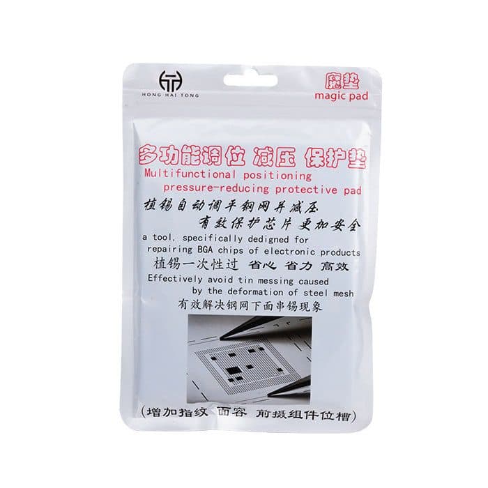 پد سیلیکونی MAGIC PAD