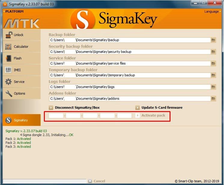 اکتیو پک 4 باکس Sigma مناسب اصلاح سریال IMEI گوشی های موبایل هواوی