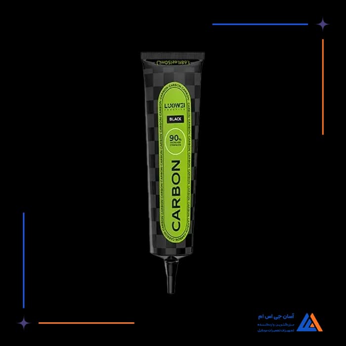 تصویر محصول