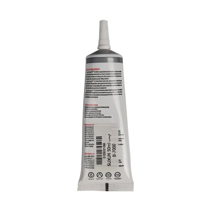 چسب  SUXUN B-7000 50ML