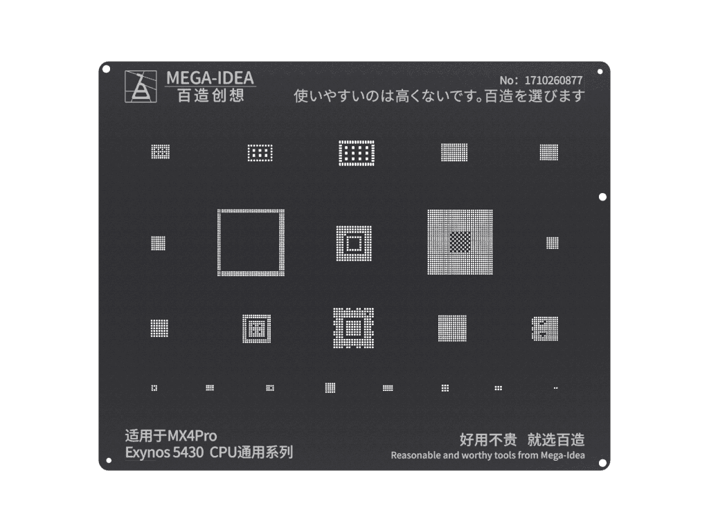 شابلون مشکی MEGA-DEA 5430 CPU