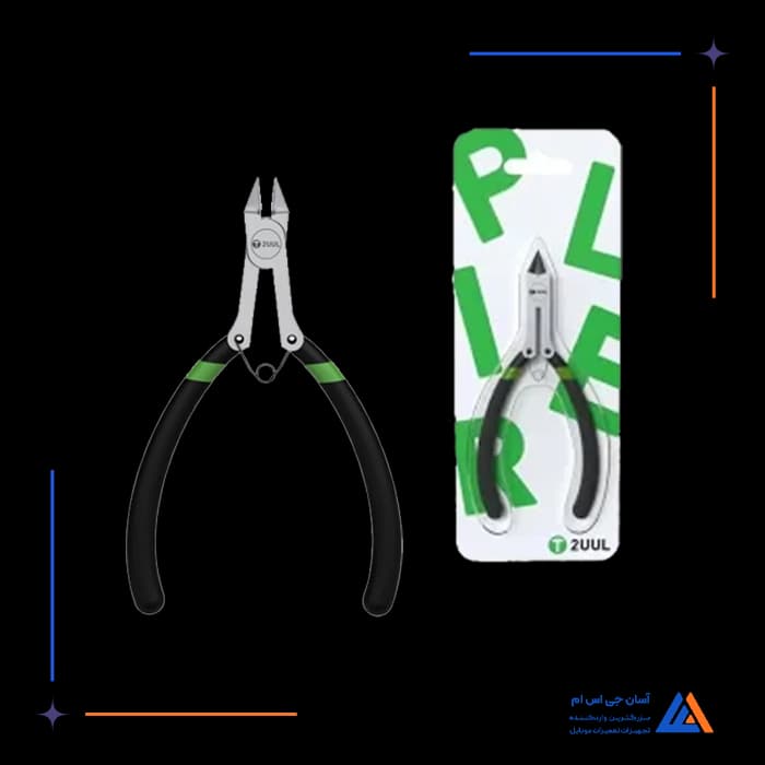 تصویر محصول