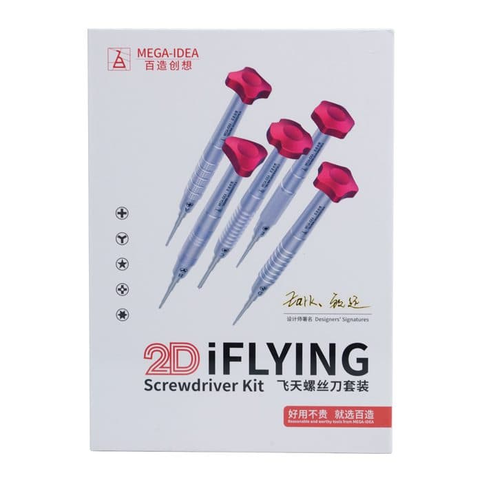 ست پیچ گوشتی MEGA-IDEA IFLYING 2D