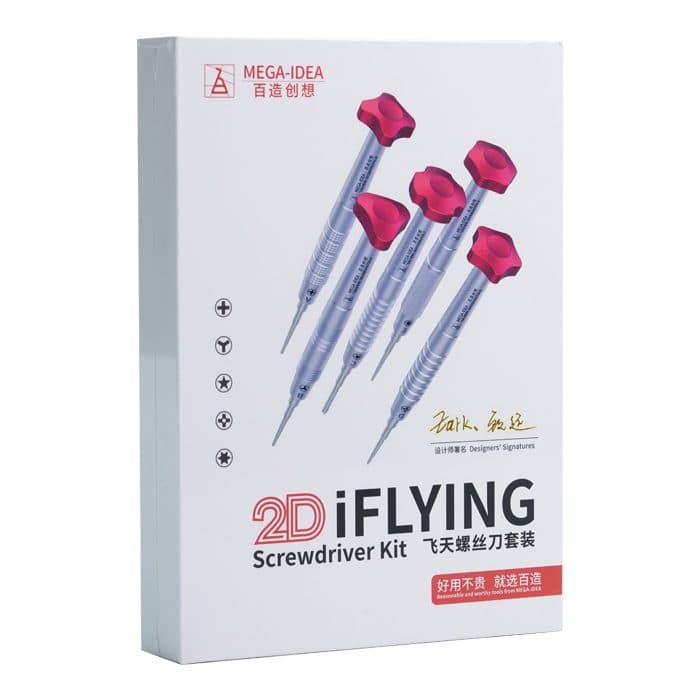 ست پیچ گوشتی MEGA-IDEA IFLYING 2D