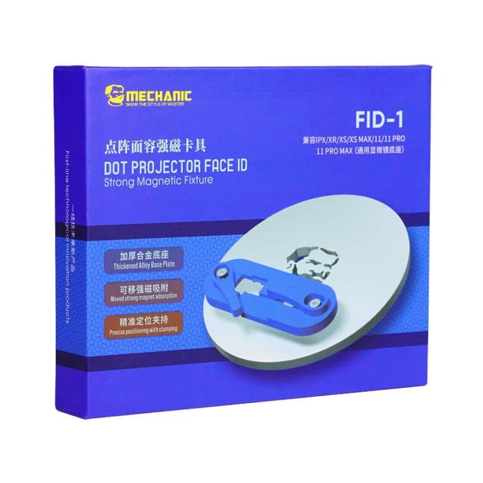 گیره فیس آیدی MECHANIC DOT PROJECTOR