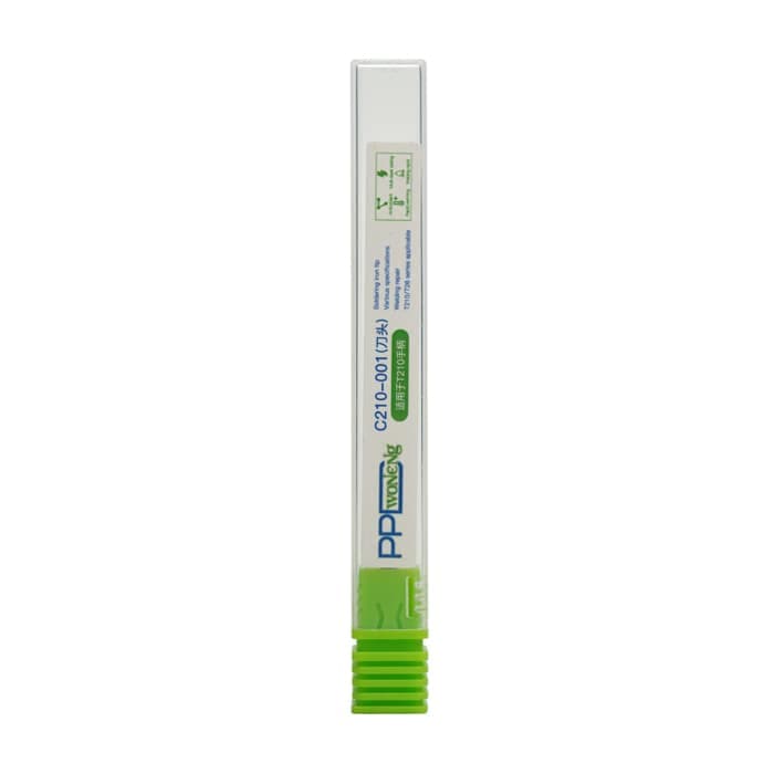 نوک هویه سر تبری PPD C210-001