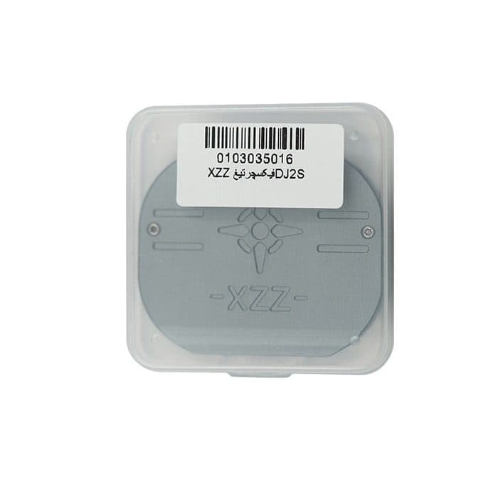 فیکسچر تیغ XZZ DJ2S