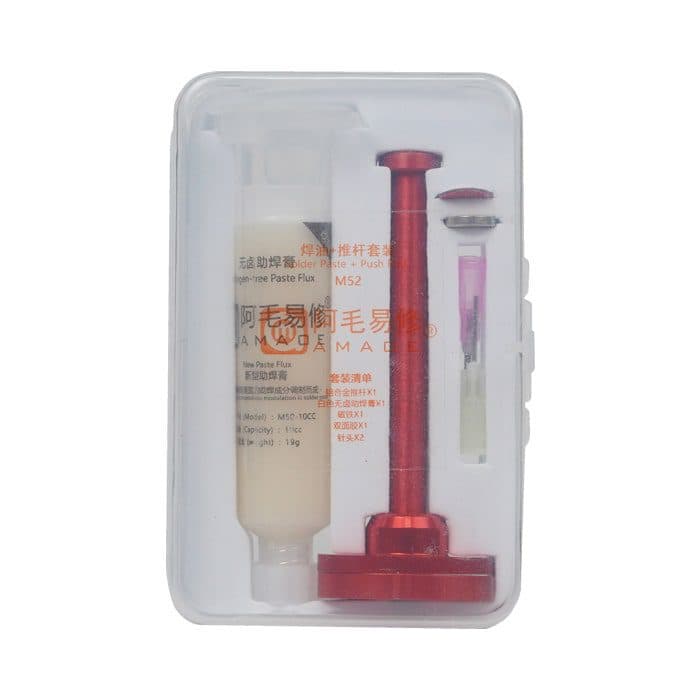 خمیر فلکس AMAOE M52