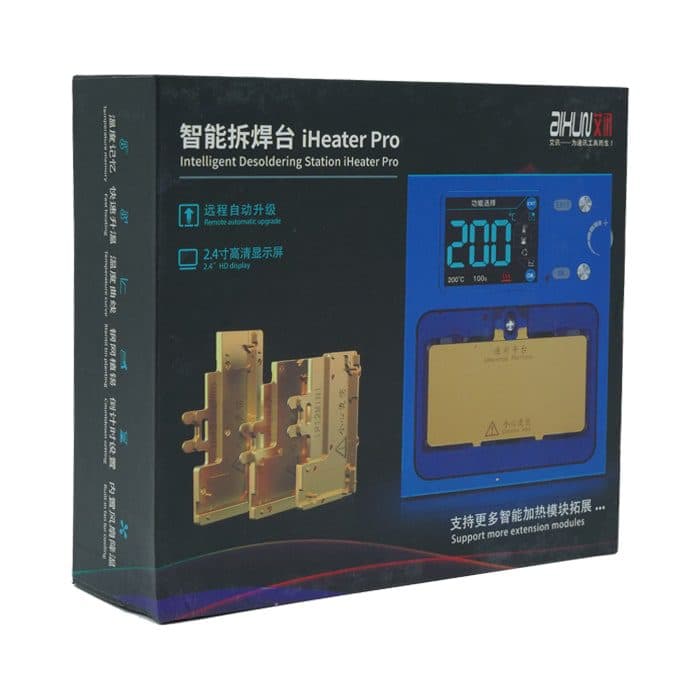 پری هیتر AIXUN IHEATER PRO X/15 PRO MAX