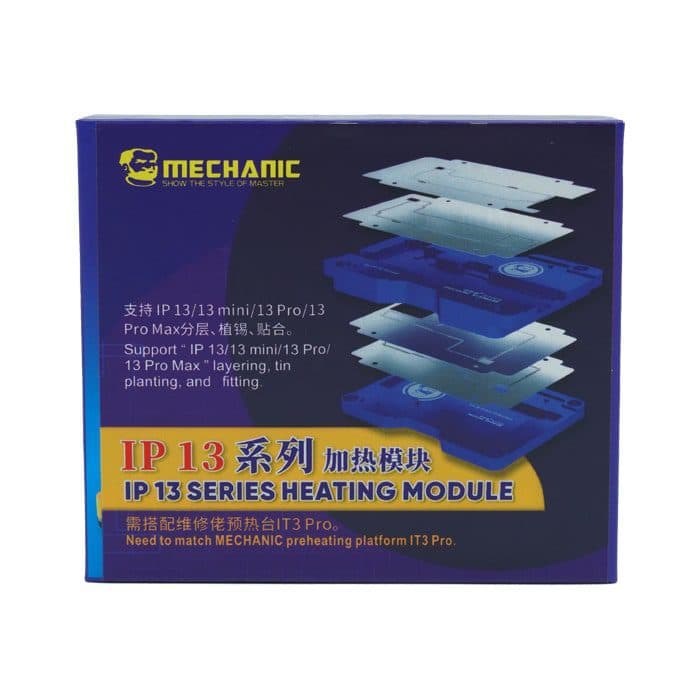 شابلون طبقات و فیکسچر MECHANIC IBGA13