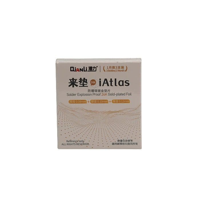 فویل آماده  QIANLI  IATLAS