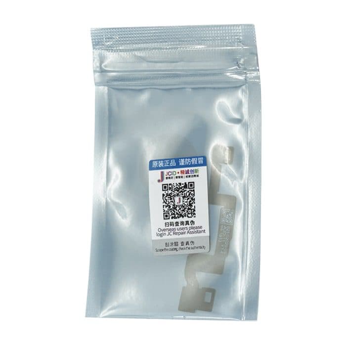 فلت فیس آیدی JC IP11