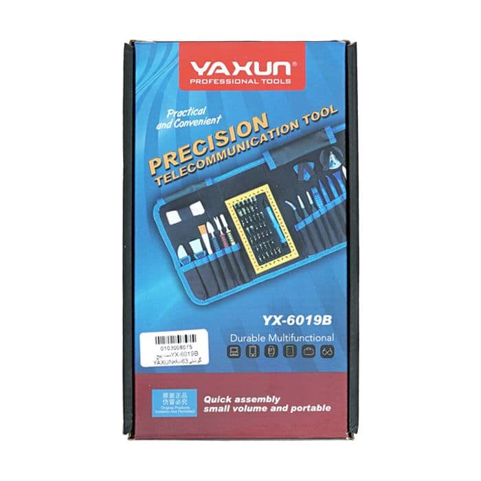 ست پیچ گوشتی و ابزار YAXUN YX-6019B