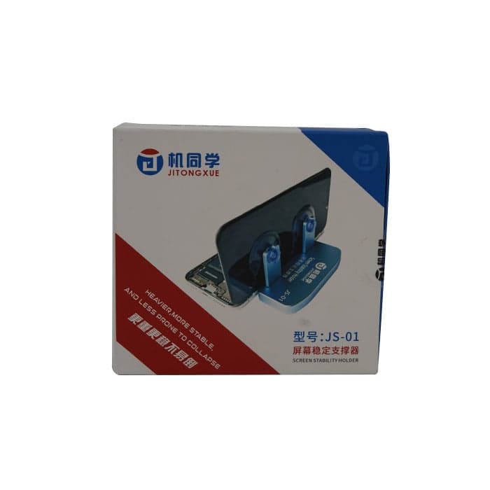 جداکننده JS-01 LCD