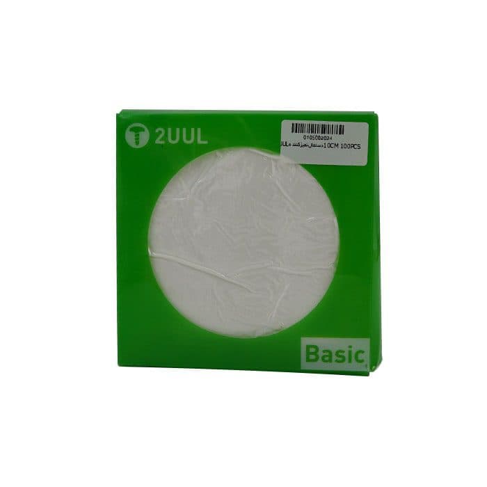 دستمال میکروفایبر 2UUL 10CM