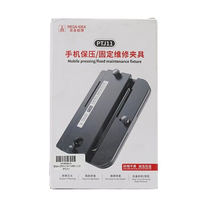 تصویر محصول