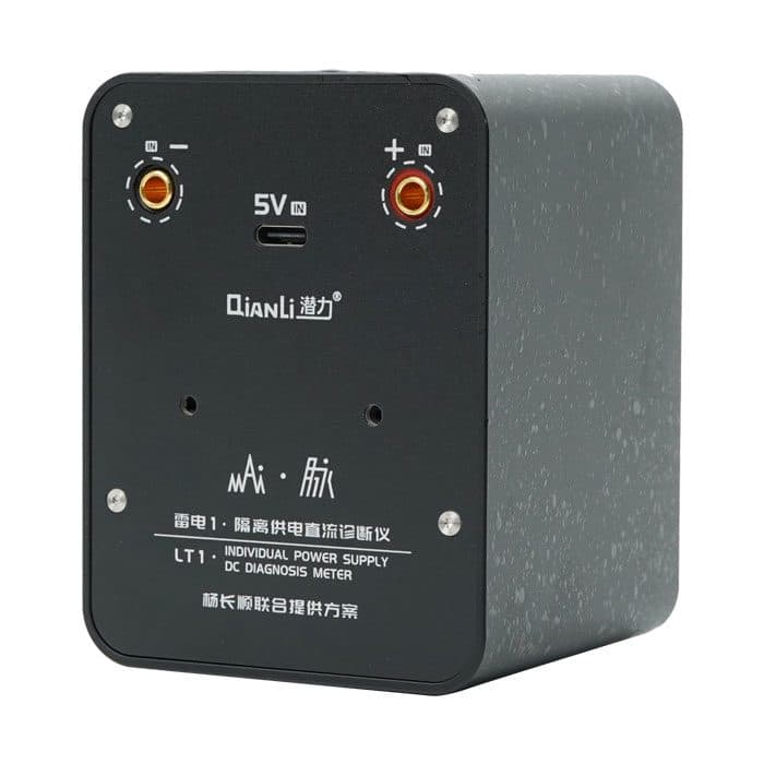 منبع تغذیه QIANLI LT1