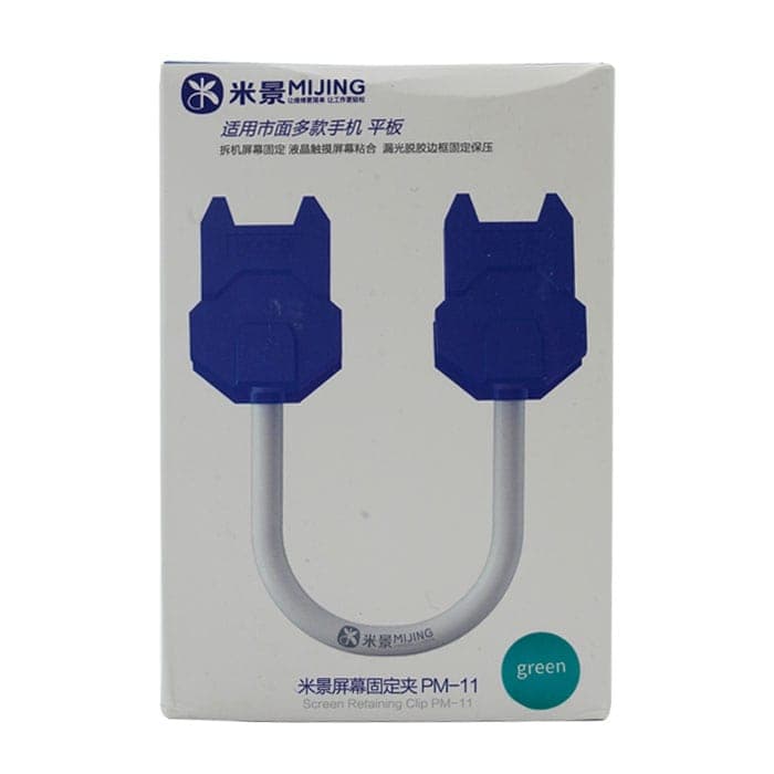 گیره نگهدارنده ال سی دی MIJING PM-11