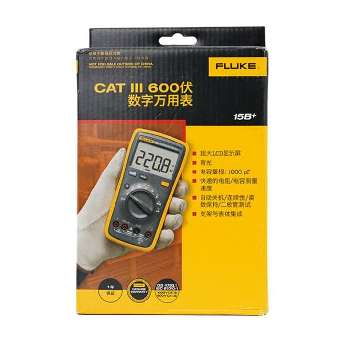 مولتی متر FLUKE 15B PLUS