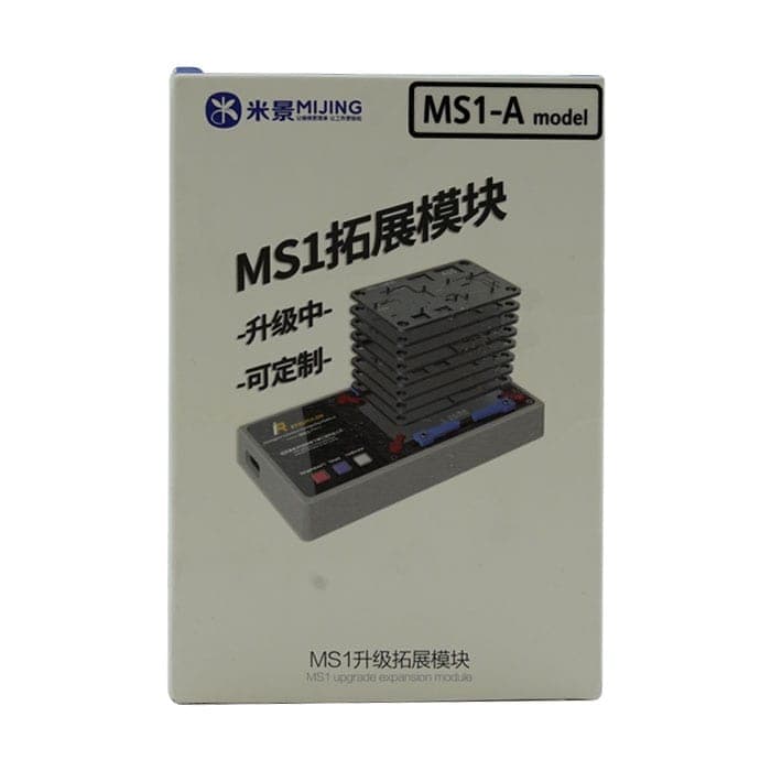 پری هیتر MIJING IREPAIR MS1