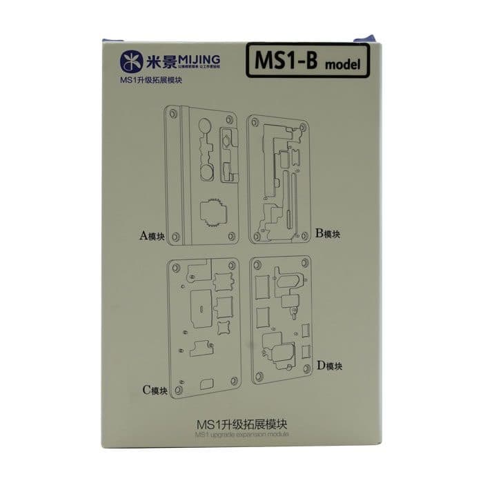 پری هیتر MIJING IREPAIR MS1