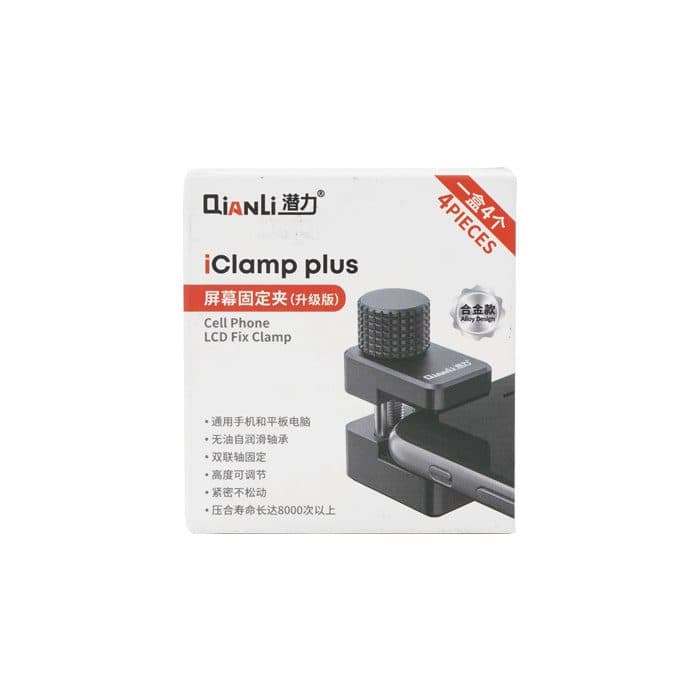 ست نگهدارنده QIANLI ICLAMP PLUS LCD