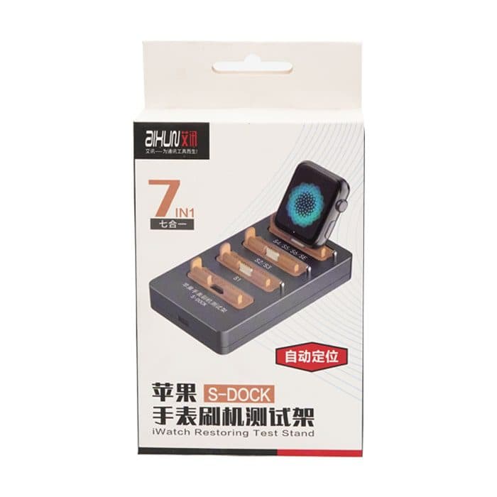 باکس ریستور AIXUN S-DOCK
