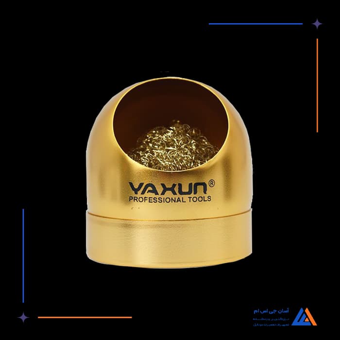 تصویر محصول