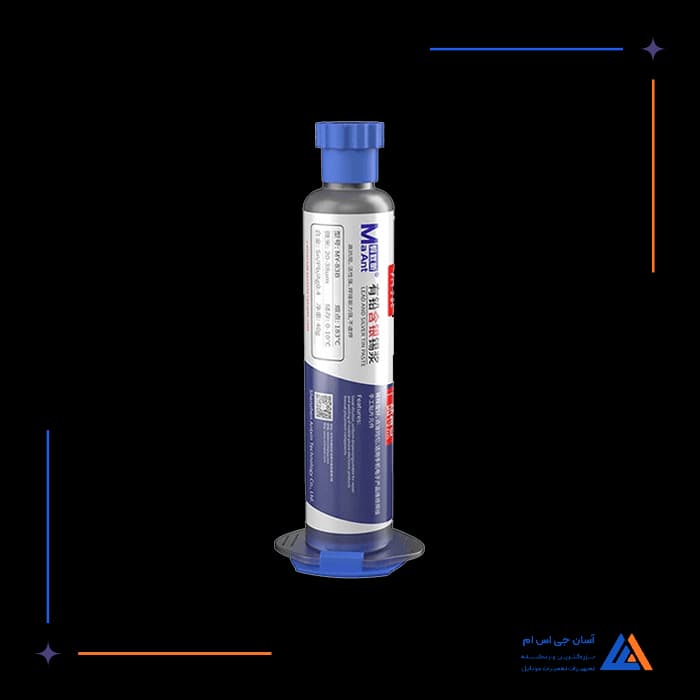 تصویر محصول