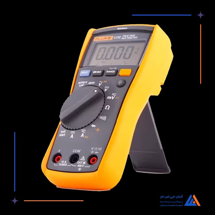 مولتی متر FLUKE 117C