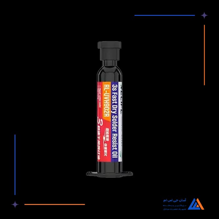 تصویر محصول