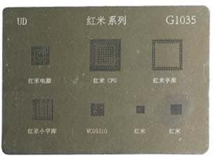شابلون چند منظوره G1035 مناسب آی سی های برد گوشی Xiaomi Hongmi