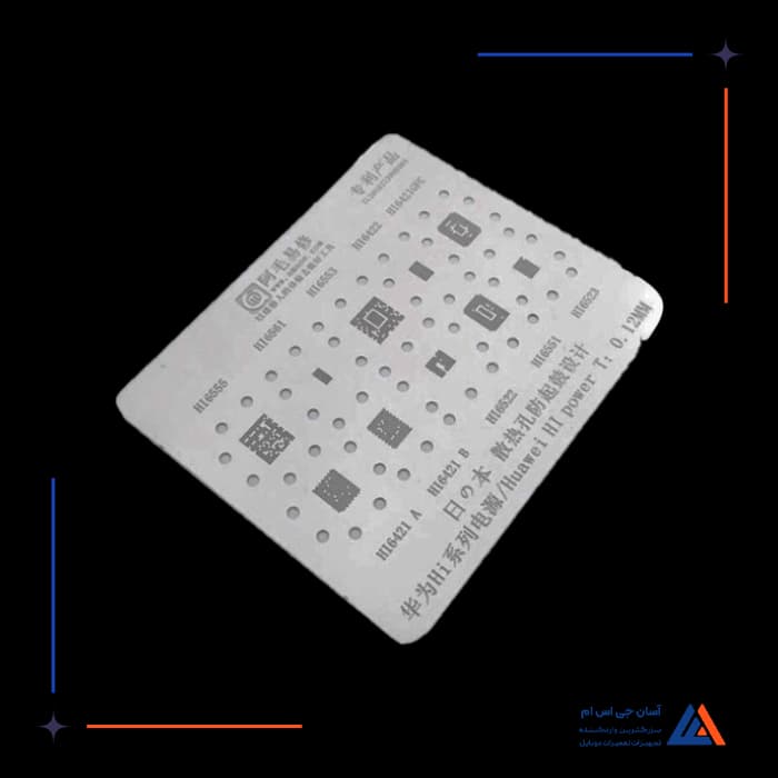 تصویر محصول