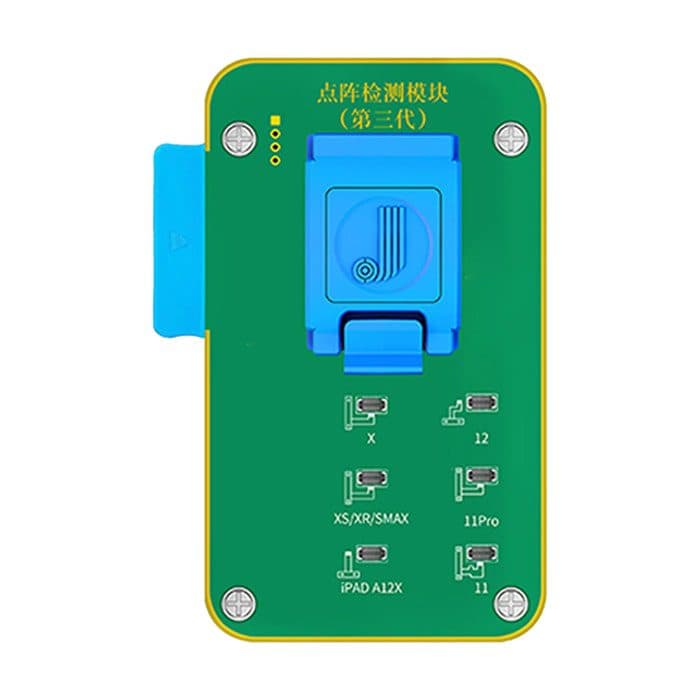 ماژول فیس آیدی JCID JC-F3