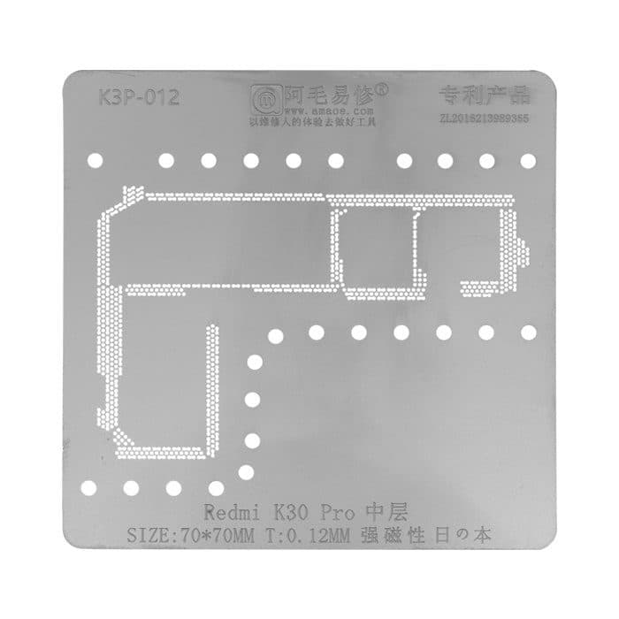 تصویر محصول